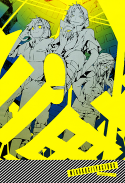 Mekakucity Actors/Artworks, Kagerou Project Wiki, Fandom