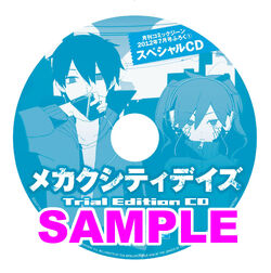 Mekakucity Days | Kagerou Project Wiki | Fandom