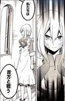 Chapter65