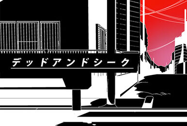 ATZ (A to Z) | Vocaloid Wiki | Fandom