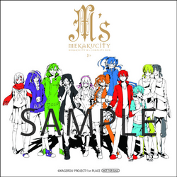 Mekakucity M's 1 ~Mekakucity Actors Vocal & Sound Collection~ - Compilation  by Various Artists