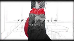 Additional Memory Derivative Works Kagerou Project Wiki Fandom