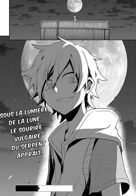 Hibiya 