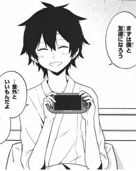 Manga