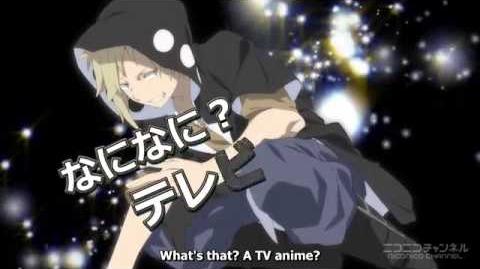 Kano "Mekakucity Actors" Anime CM 06