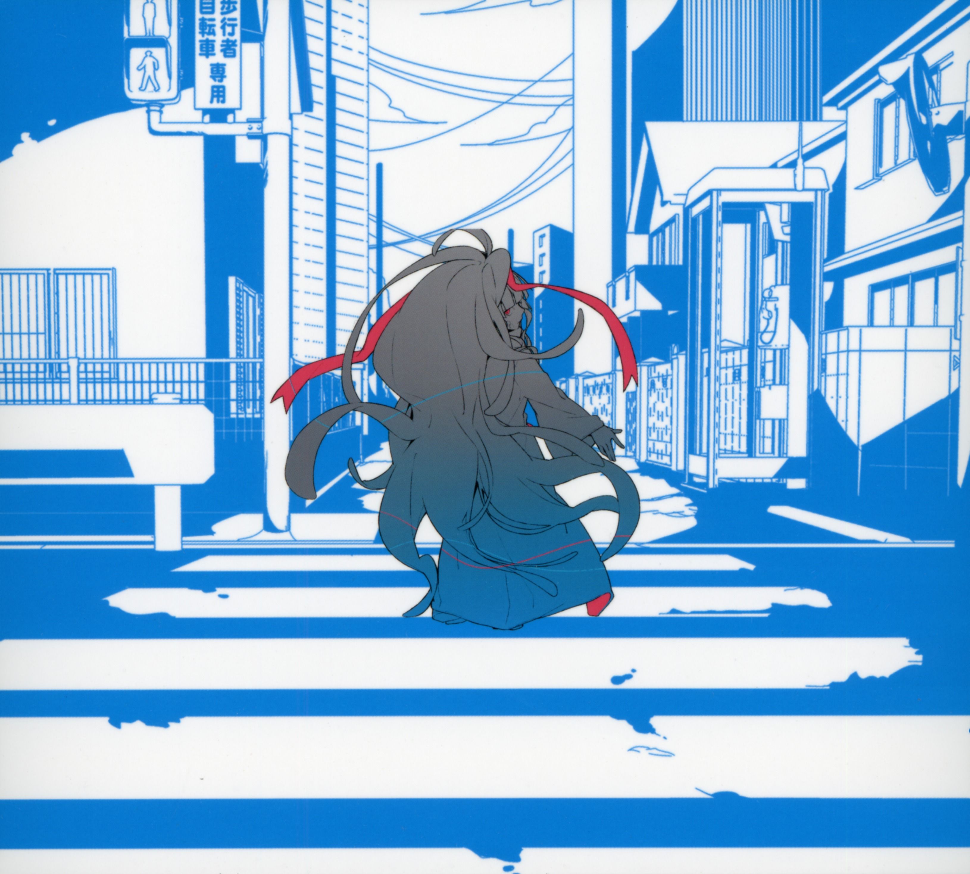 Mekaku City Actors Vol.4 - Kagerou Daze [Blu-ray+CD Limited