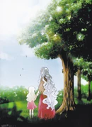 Gunjou Rain - Color Page