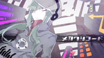 Kido's first appearance (Mekakushi Code)