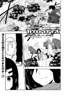 Chapter67