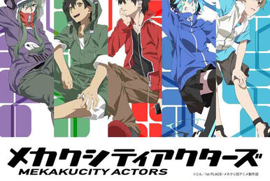 Crunchyroll to Remove Mekaku City Actors, The Idol Master, La Corda d'Oro,  More Anime - News - Anime News Network