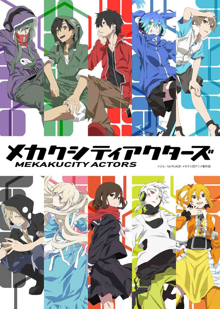 Konoha Mekaku city actors Episodio 5 