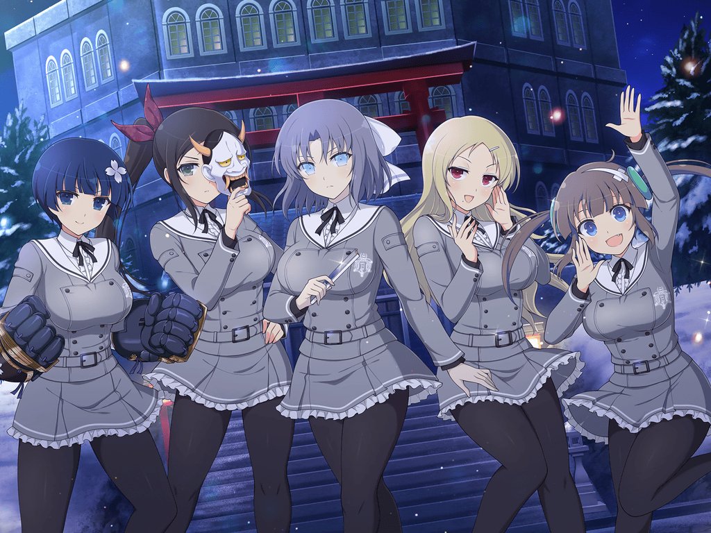 lycee　不知火 祈　SP List of Japanese Lycee Over Ture Singles Page 2| Buy from