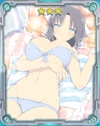 Yumi Bait and Switch