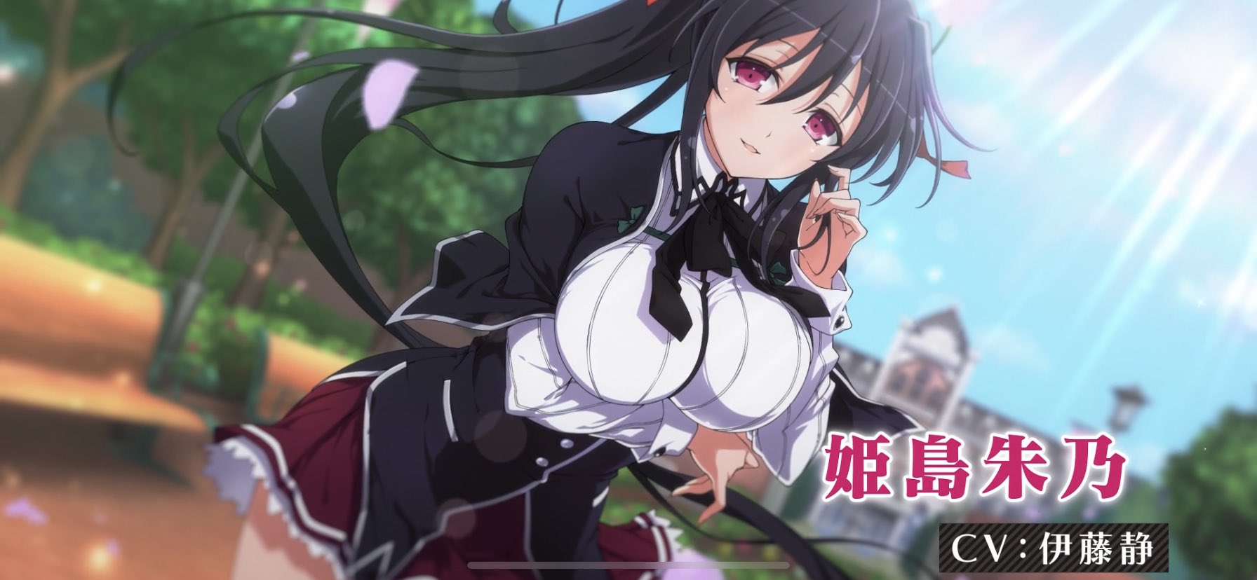 Akeno Himejima/Image Gallery, High School DxD Wiki, Fandom