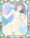 Yumi Petal Storm
