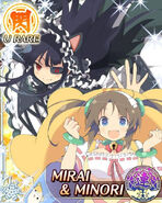 Mirai and Minori1