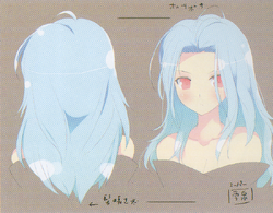 Yumi/New Link, Kagura Wiki