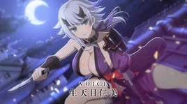 Sk nl shizuka