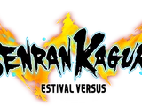 Senran Kagura: Estival Versus
