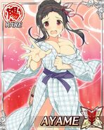 Ayame Bath House-dbqi829