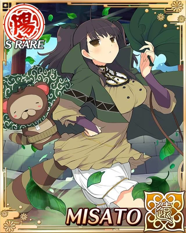 Misato/New Wave | Kagura Wiki | Fandom