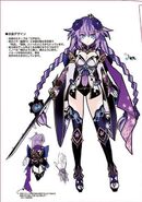 Neptune Senran Neptunia Concept 1