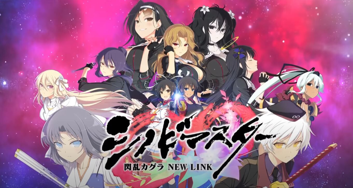 Senran Kagura Shinovi Versus Slated for October 14 in N. America - News -  Anime News Network