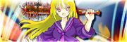 Sk nw hiroko01.jpg
