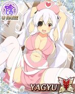 Lovely nurse Yagyu