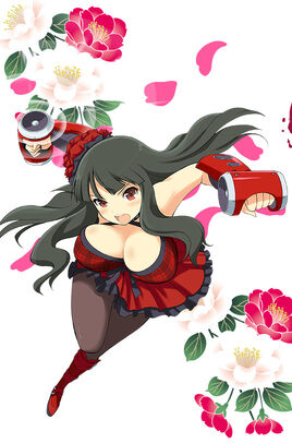 P tsubaki
