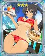 Homura: Thanks for the Meal