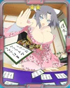 Yumi Momentary Move