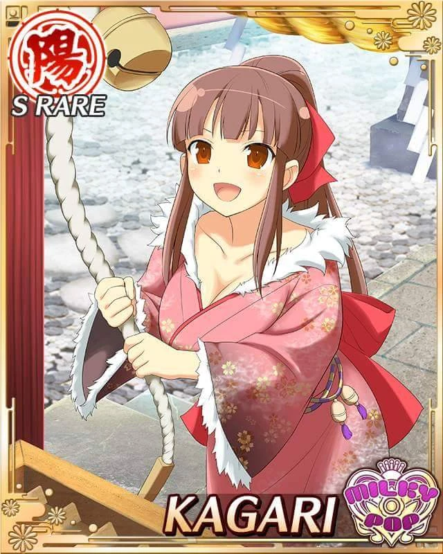 Kagari/New Wave | Kagura Wiki | Fandom