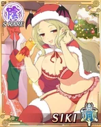 CVEs7neUEAAP7HP.jpg (121 KB)