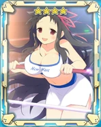 Ayame: Ringside