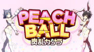 SK Peach Ball Title