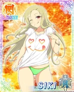 Shiki T-Shirt Swimsuit.jpg (100 KB)