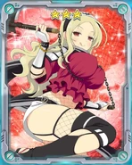 Shiki PBS Card 13 - Cute Mission.jpg (377 KB)