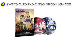 Senran Kagura Shinovi Versus Character Secret File Art Book With Sound CD  Anime