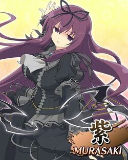 Murasaki, Kagura Wiki