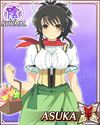 .N Asuka