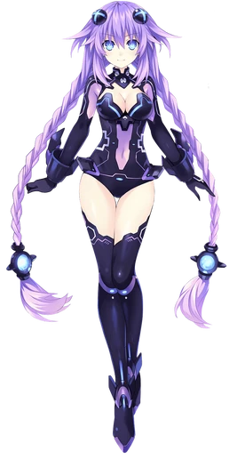 Neptunia