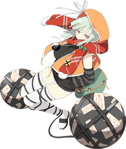 Naraku Gallery Kagura Wiki Fandom
