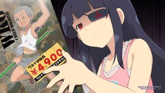 Playable Characters: Murasaki and Mirai from SENRAN KAGURA