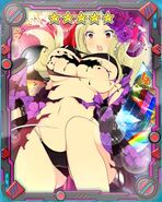 Shiki PBS Card 24 - Night of the Festival