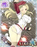 Baseball Shiki.jpg (98 KB)