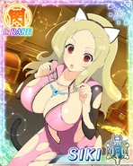 Phantom Thief Shiki (2).jpg (98 KB)