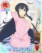 Morning Ikaruga-dbl5kjy