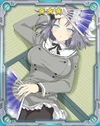 Yumi Rest Up