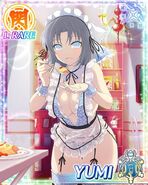 Seductive Cafe Maid Yumi